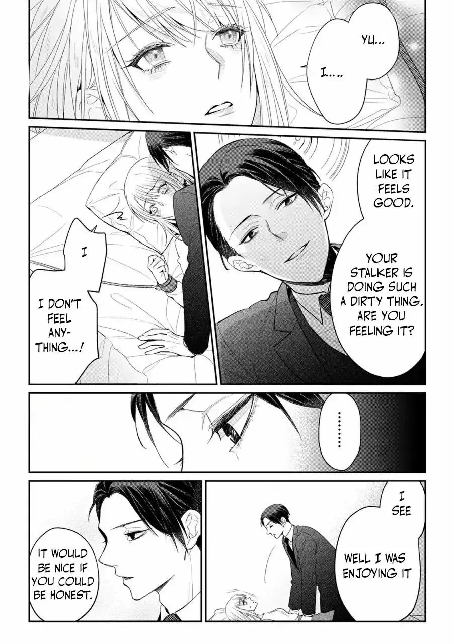 Kankin Chapter 3 page 2 - 