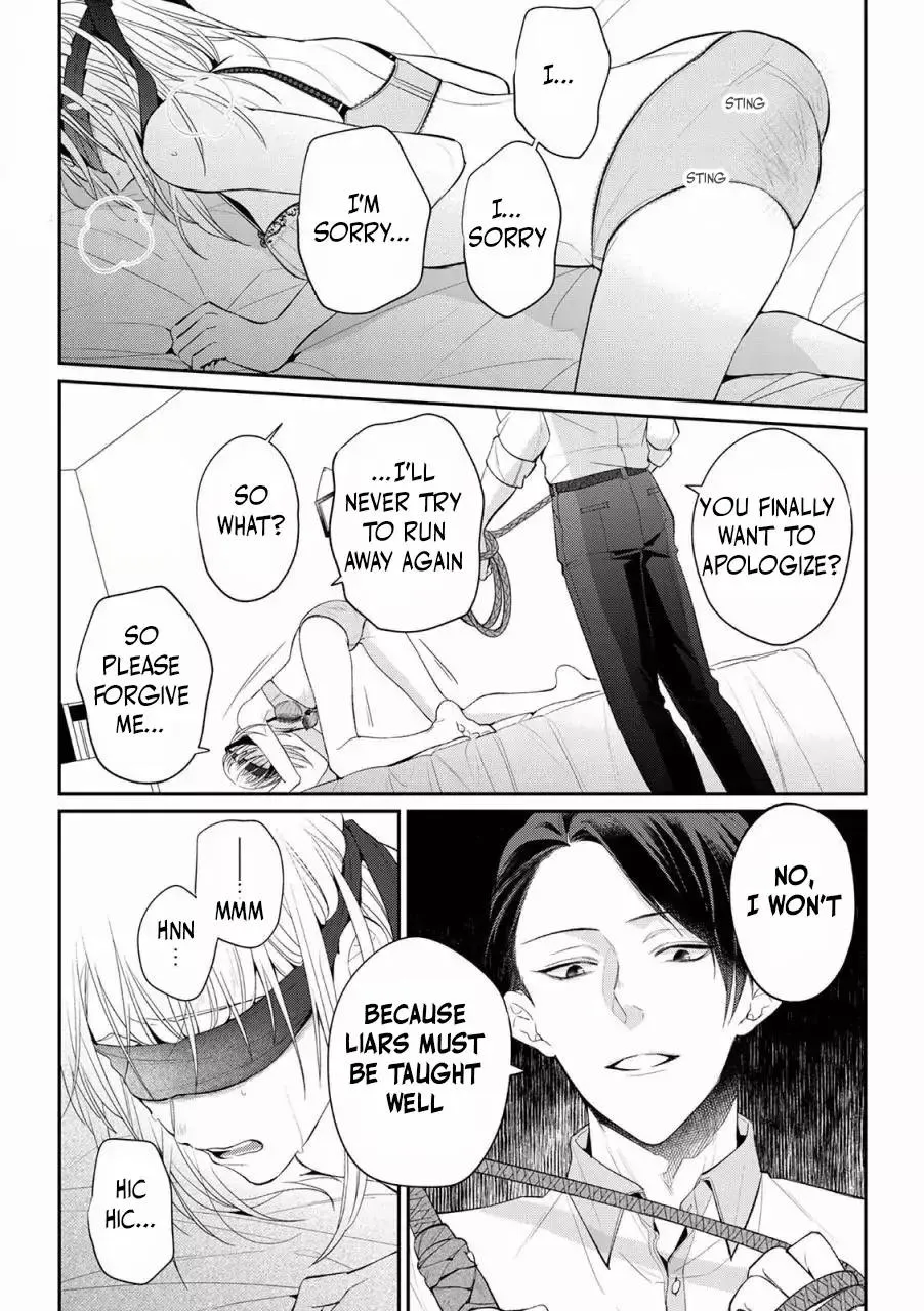 Kankin Chapter 3 page 11 - 