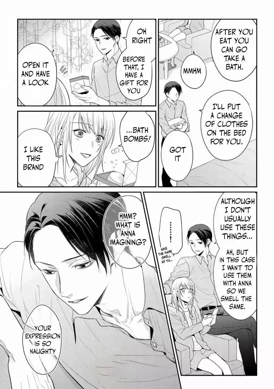 Kankin Chapter 3 page 15 - 