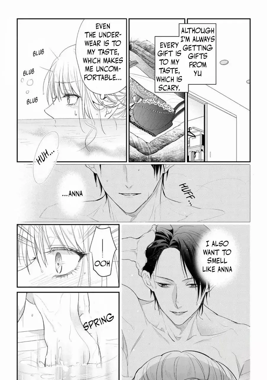 Kankin Chapter 3 page 16 - 