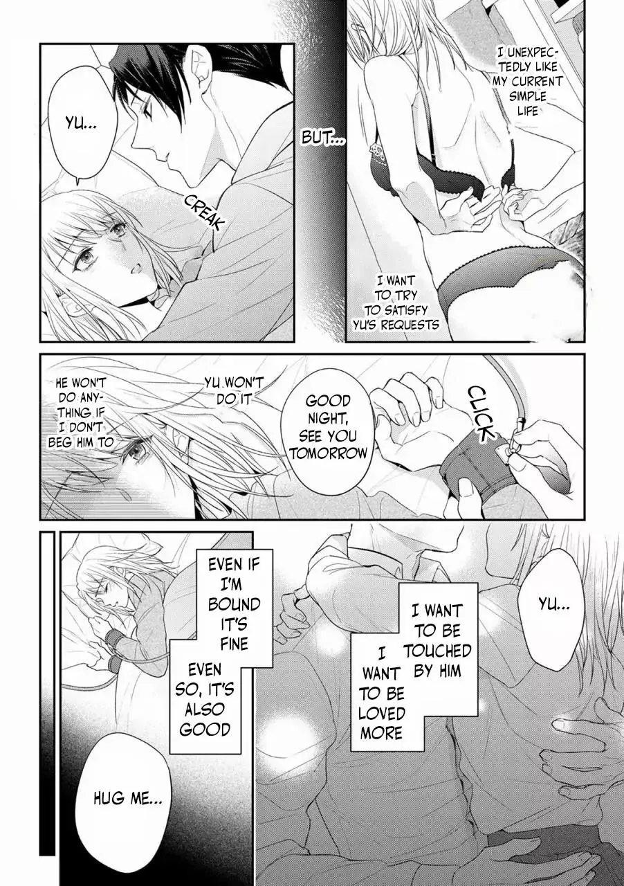 Kankin Chapter 3 page 17 - 