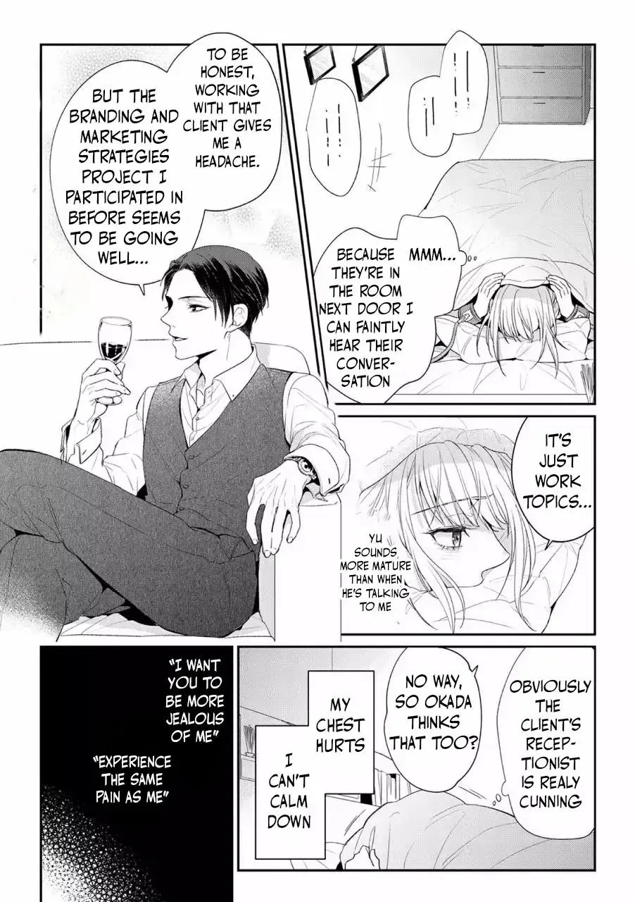 Kankin Chapter 3 page 19 - 