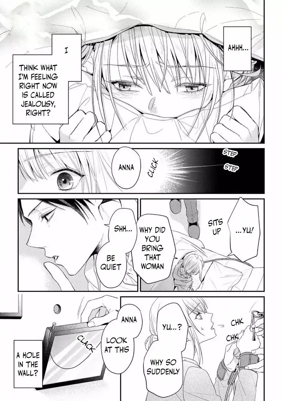 Kankin Chapter 3 page 20 - 
