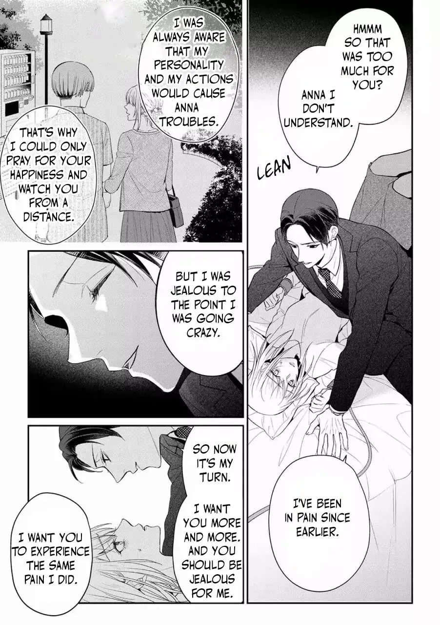 Kankin Chapter 3 page 4 - 