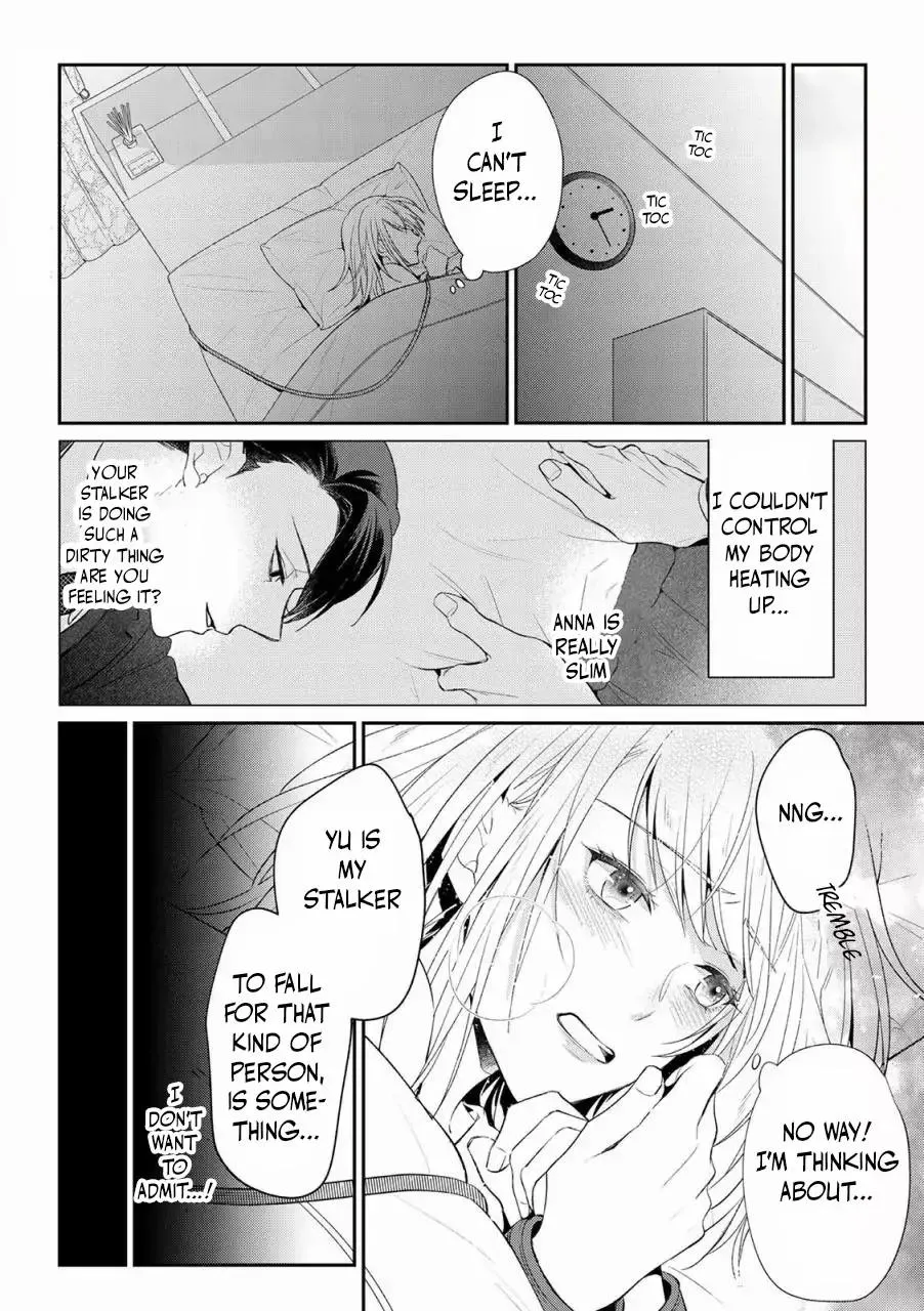 Kankin Chapter 3 page 5 - 