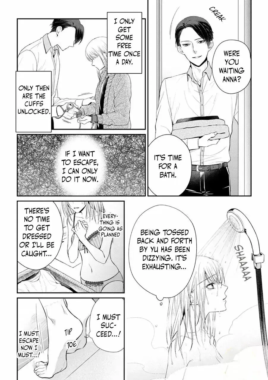 Kankin Chapter 3 page 6 - 