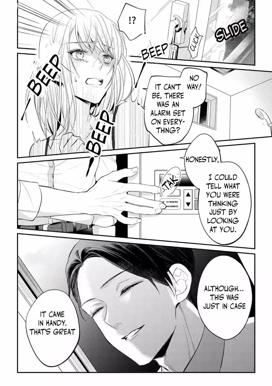 Kankin Chapter 3 page 7 - 