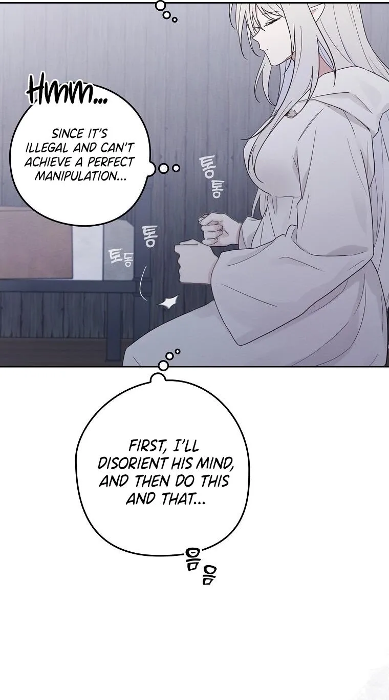 Kanna Made a Certain Decision Chapter 1 page 35 - 