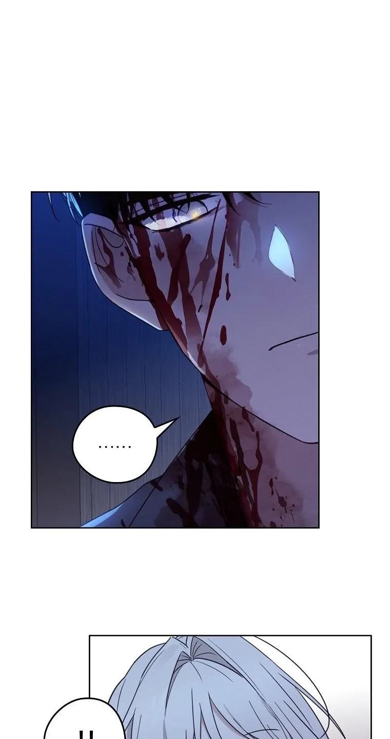 Kanna Made a Certain Decision Chapter 1 page 44 - 