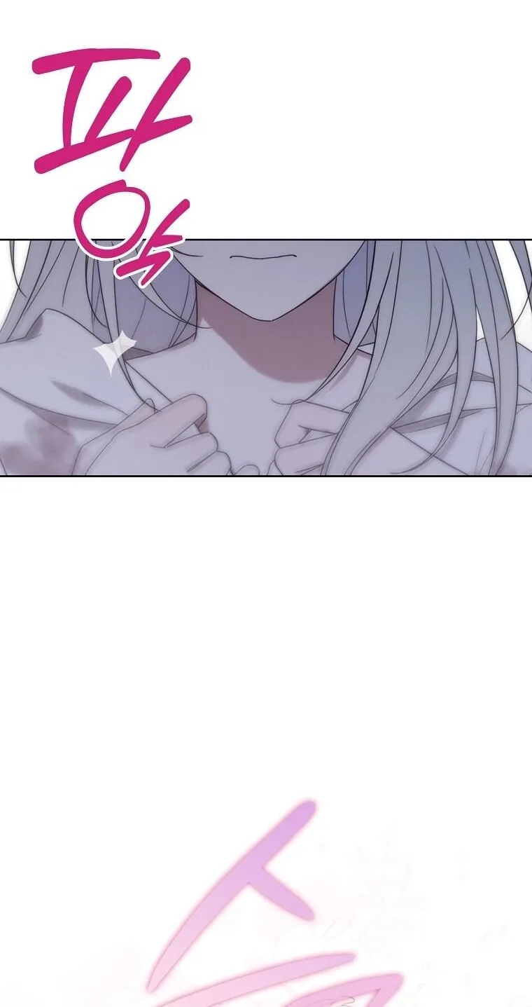 Kanna Made a Certain Decision Chapter 1 page 48 - 