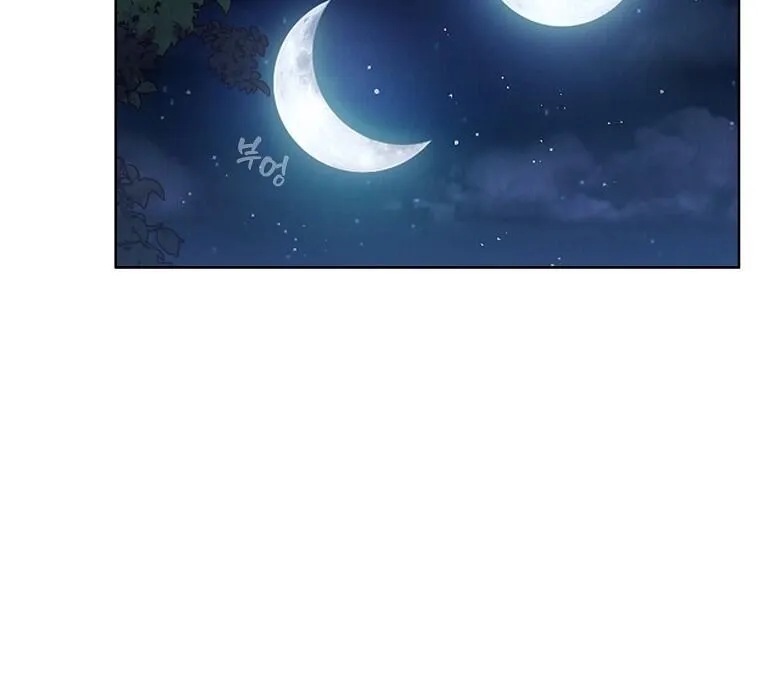Kanna Made a Certain Decision Chapter 1 page 63 - 