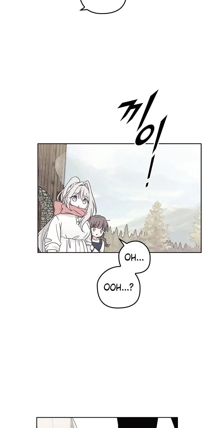 Kanna Made a Certain Decision Chapter 1 page 91 - 