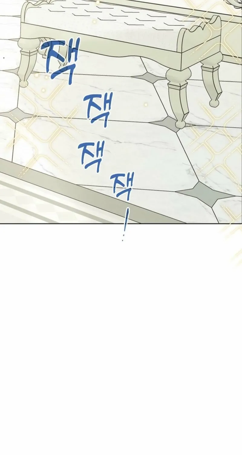 Kanna Made a Certain Decision Chapter 10 page 93 - 