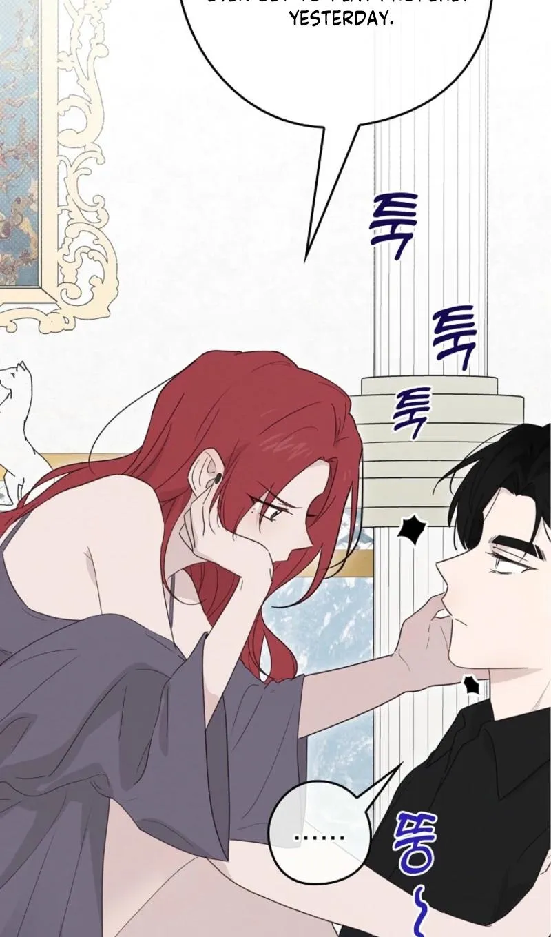 Kanna Made a Certain Decision Chapter 11 page 6 - 