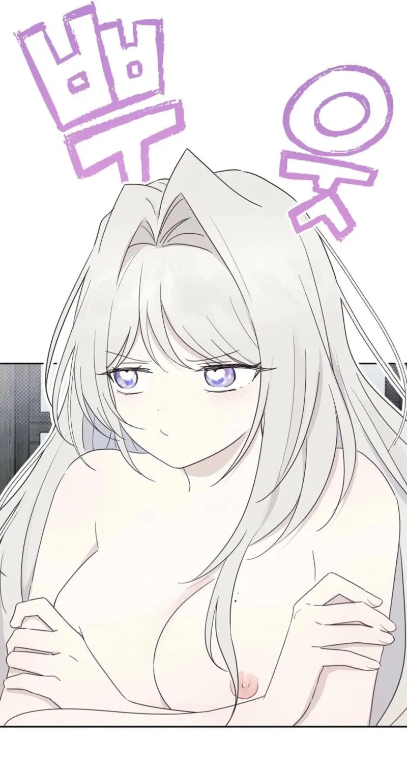 Kanna Made a Certain Decision Chapter 11 page 52 - 