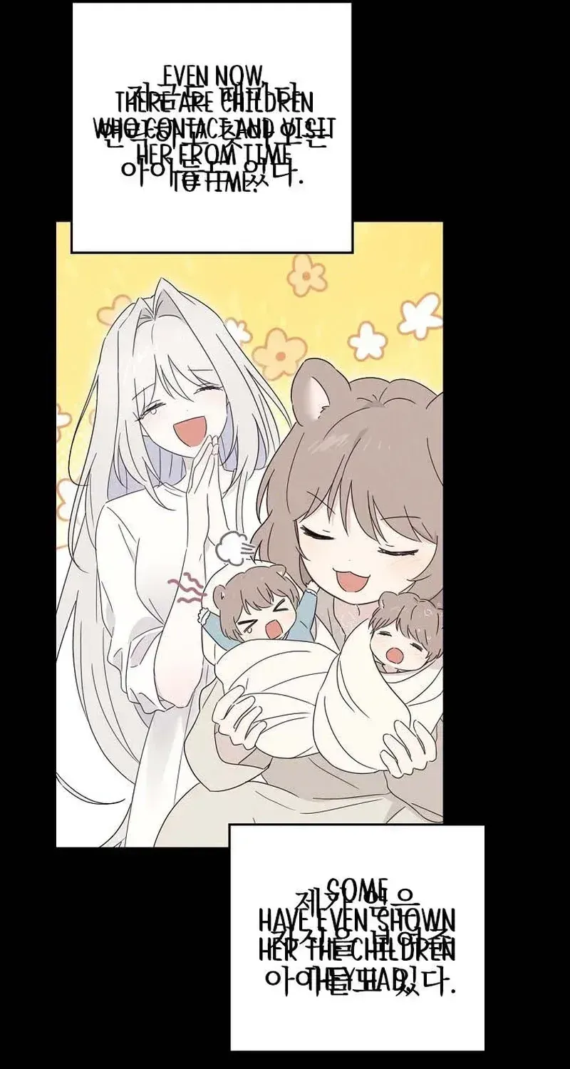 Kanna Made a Certain Decision Chapter 12 page 107 - 