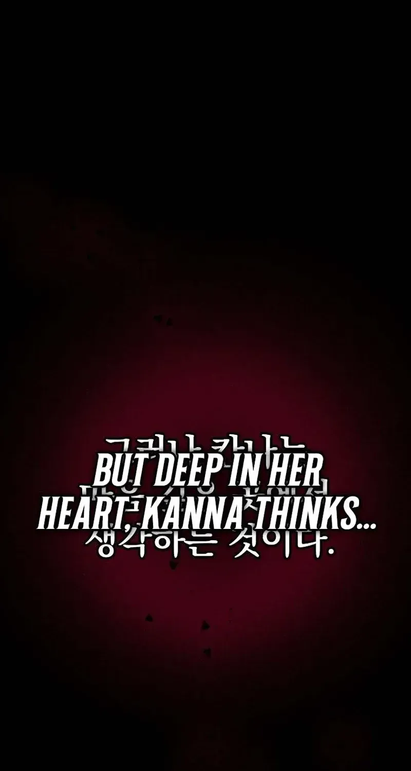 Kanna Made a Certain Decision Chapter 12 page 108 - 