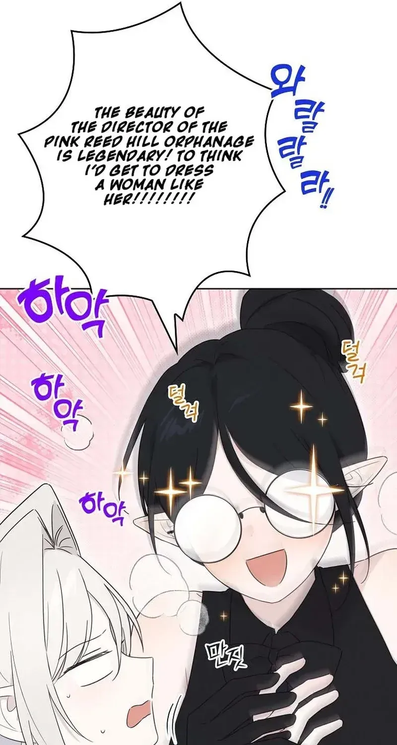 Kanna Made a Certain Decision Chapter 12 page 19 - 