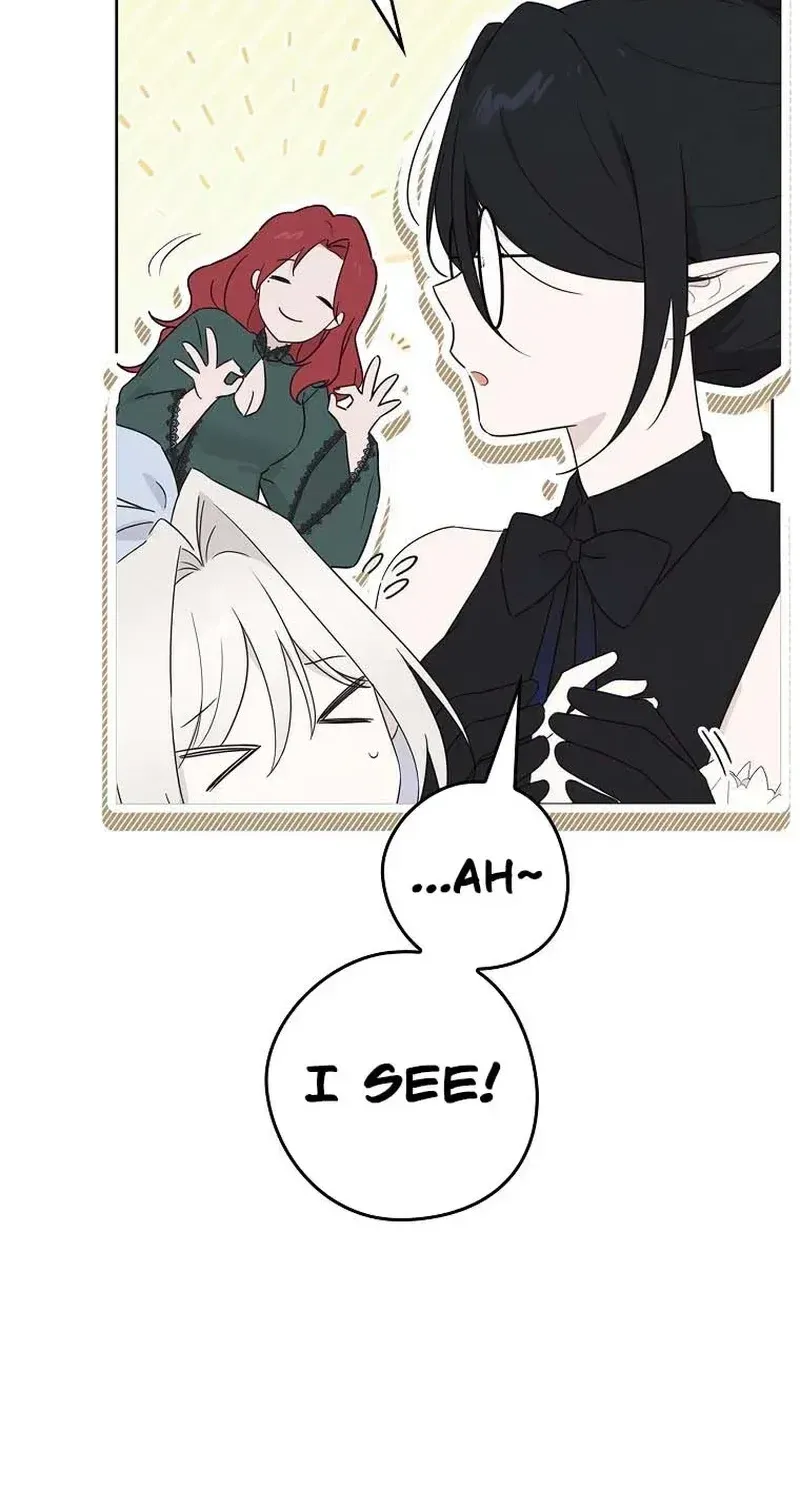 Kanna Made a Certain Decision Chapter 12 page 21 - 