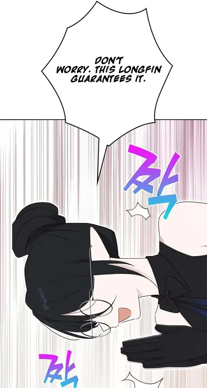 Kanna Made a Certain Decision Chapter 12 page 23 - 