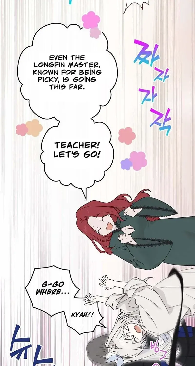 Kanna Made a Certain Decision Chapter 12 page 24 - 