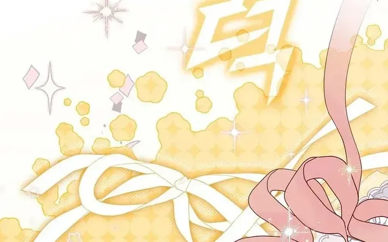 Kanna Made a Certain Decision Chapter 12 page 26 - 