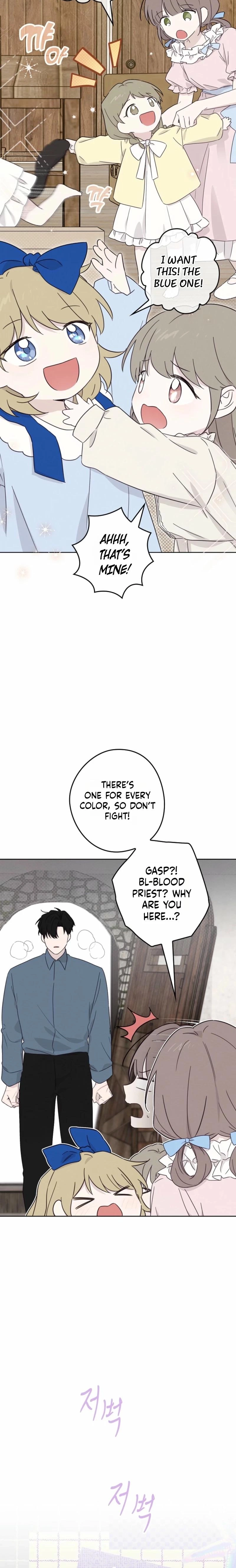 Kanna Made a Certain Decision Chapter 13 page 17 - 