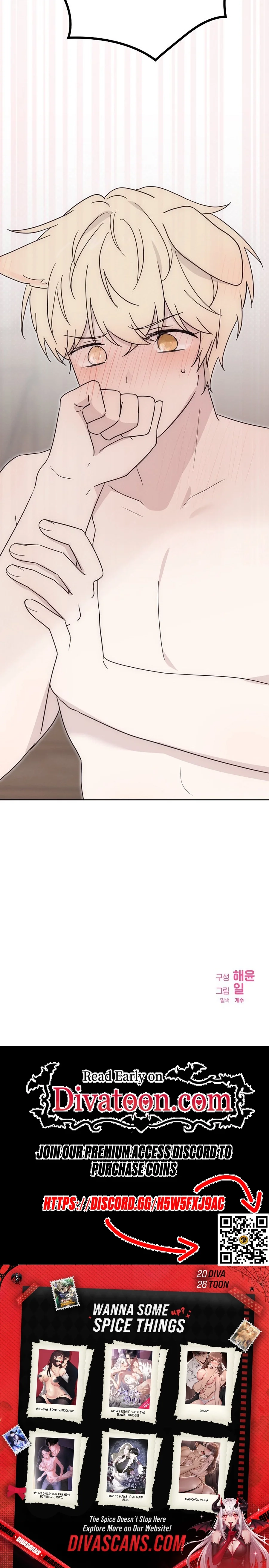 Kanna Made a Certain Decision Chapter 16 page 22 - 
