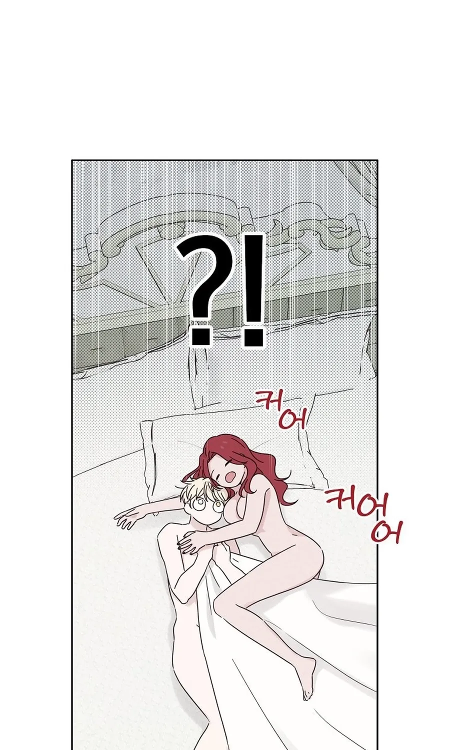 Kanna Made a Certain Decision Chapter 2 page 101 - 