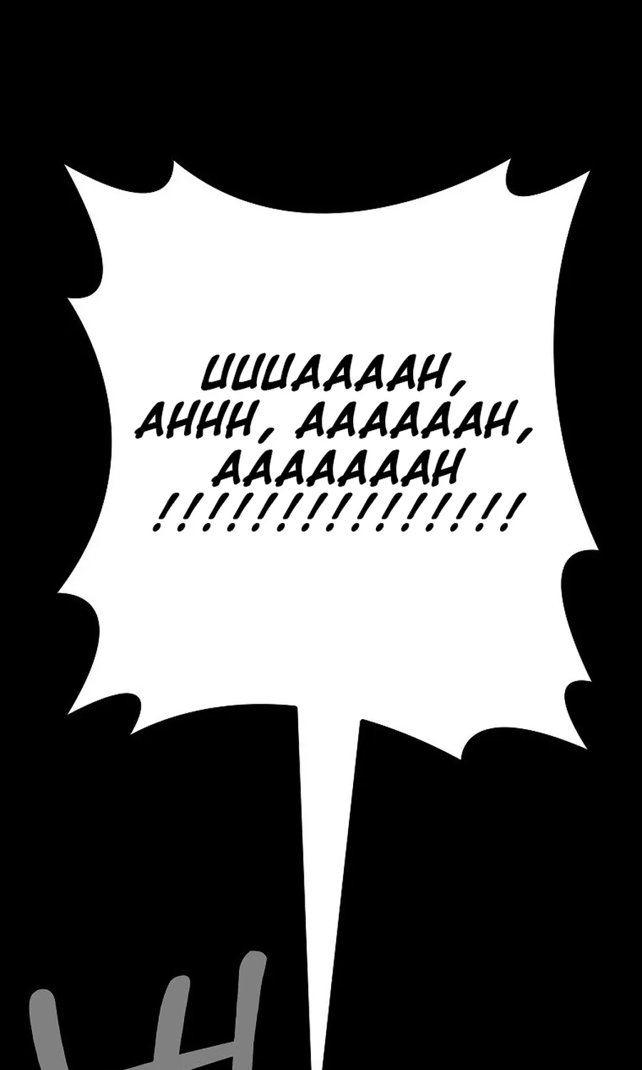 Kanna Made a Certain Decision Chapter 2 page 113 - 