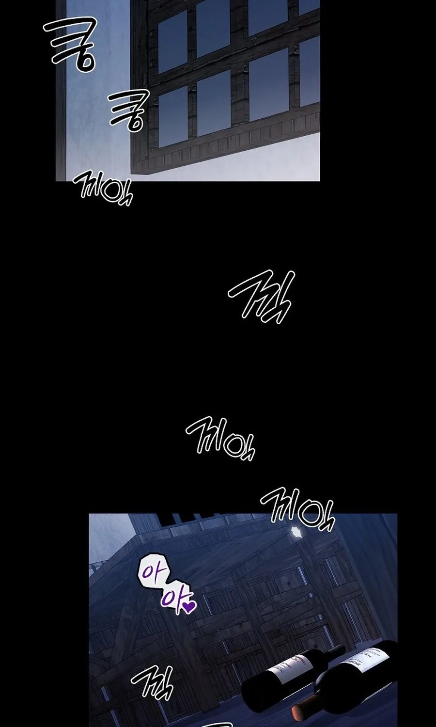 Kanna Made a Certain Decision Chapter 2 page 120 - 