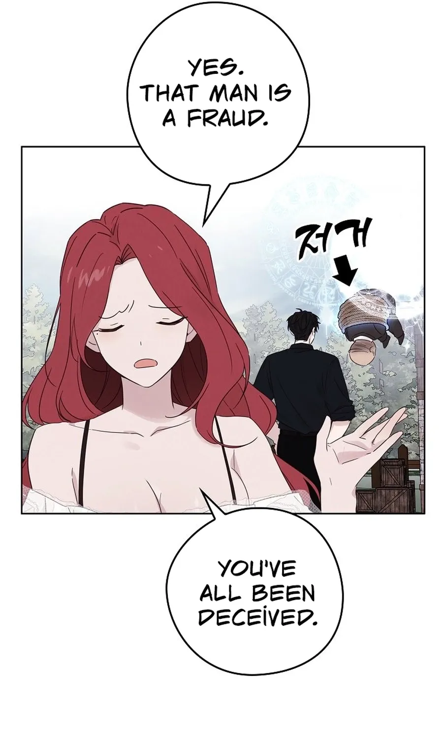 Kanna Made a Certain Decision Chapter 2 page 13 - 