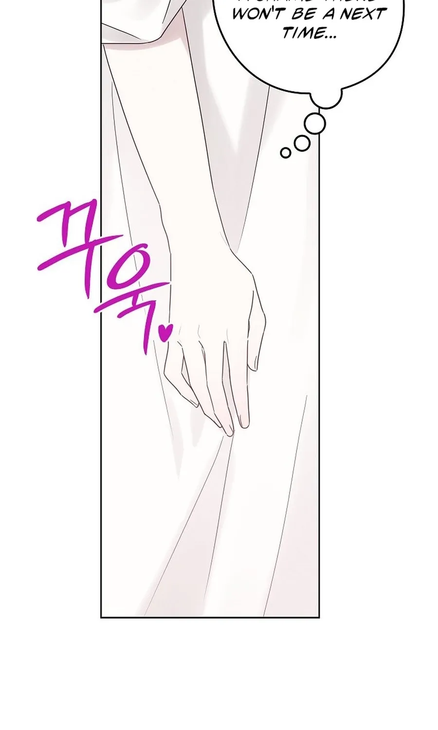 Kanna Made a Certain Decision Chapter 2 page 54 - 