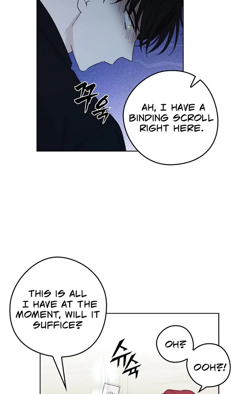Kanna Made a Certain Decision Chapter 2 page 7 - 