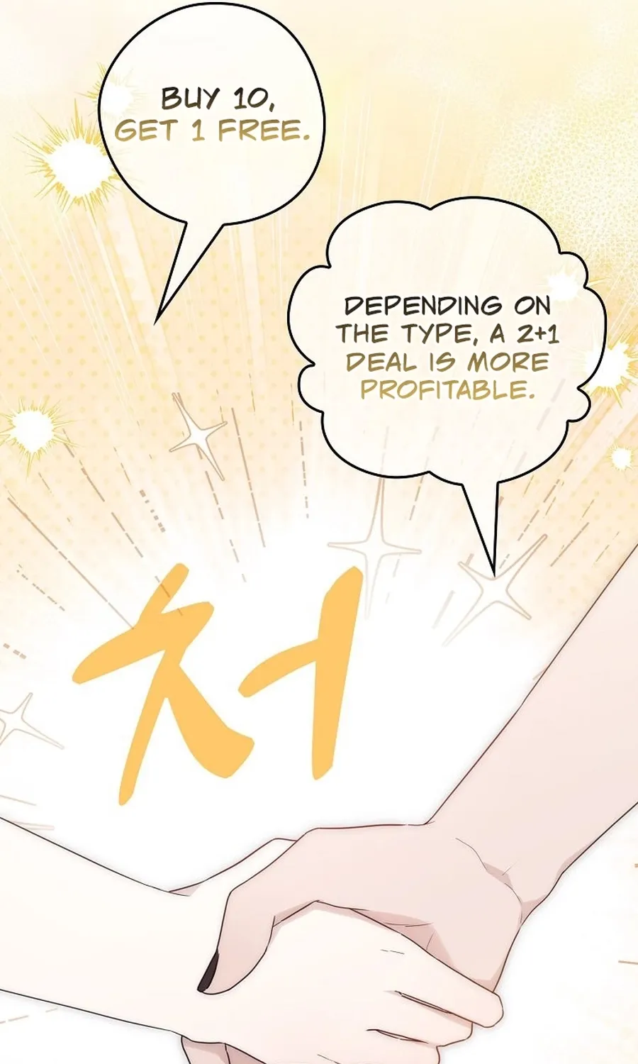 Kanna Made a Certain Decision Chapter 2 page 67 - 