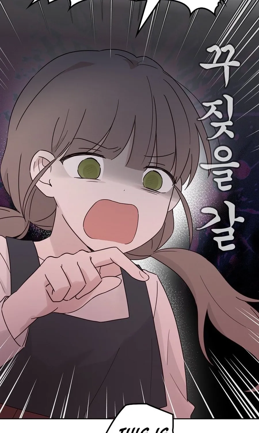 Kanna Made a Certain Decision Chapter 2 page 71 - 