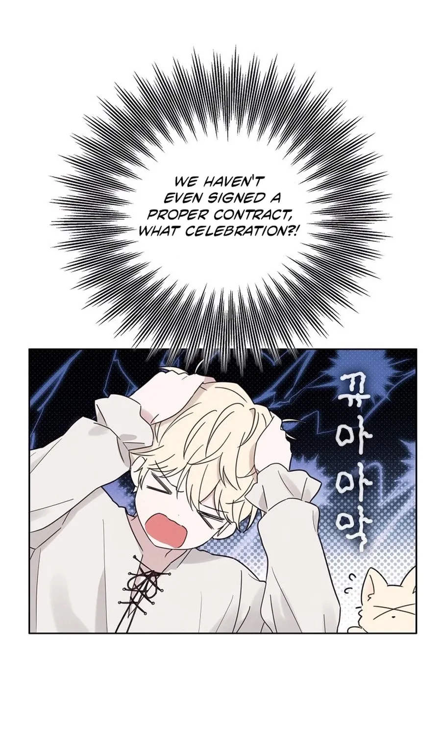 Kanna Made a Certain Decision Chapter 2 page 87 - 