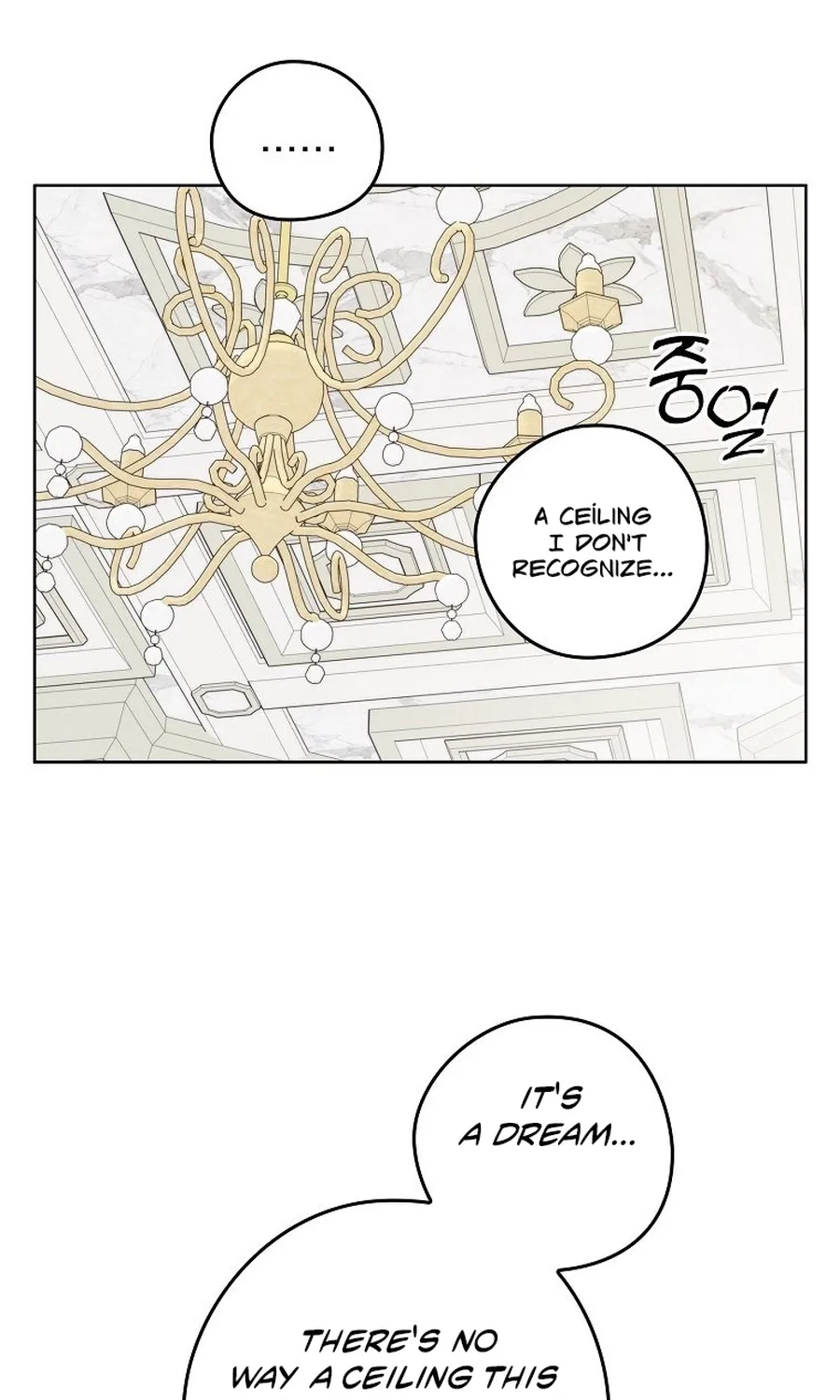 Kanna Made a Certain Decision Chapter 2 page 96 - 