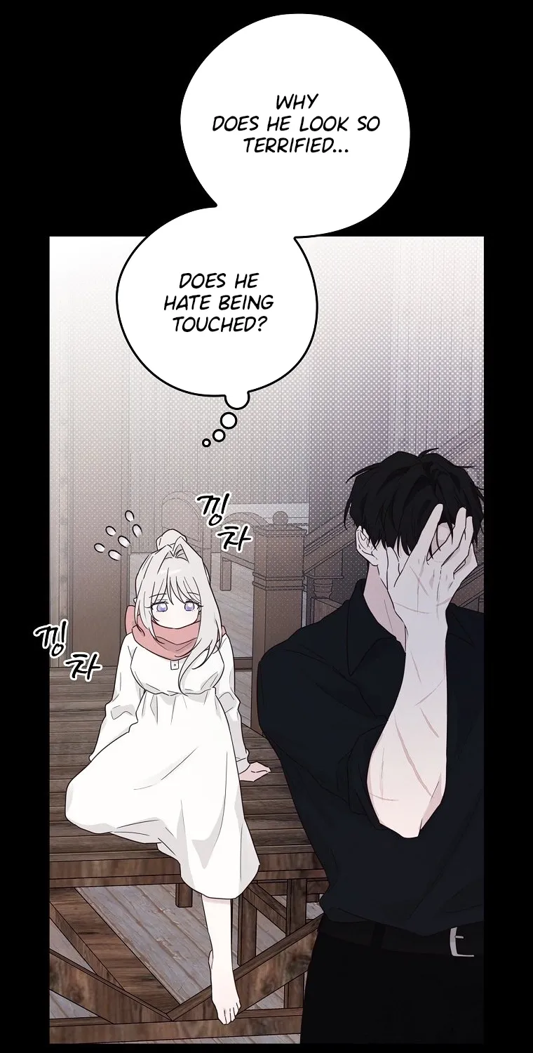 Kanna Made a Certain Decision Chapter 3 page 27 - 