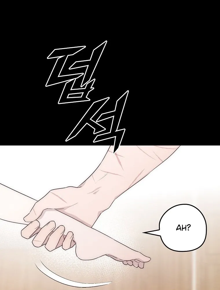 Kanna Made a Certain Decision Chapter 3 page 30 - 