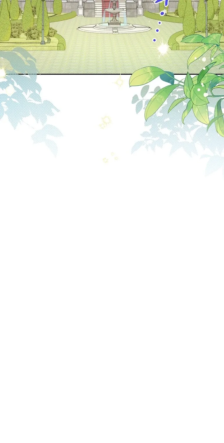Kanna Made a Certain Decision Chapter 4 page 19 - 