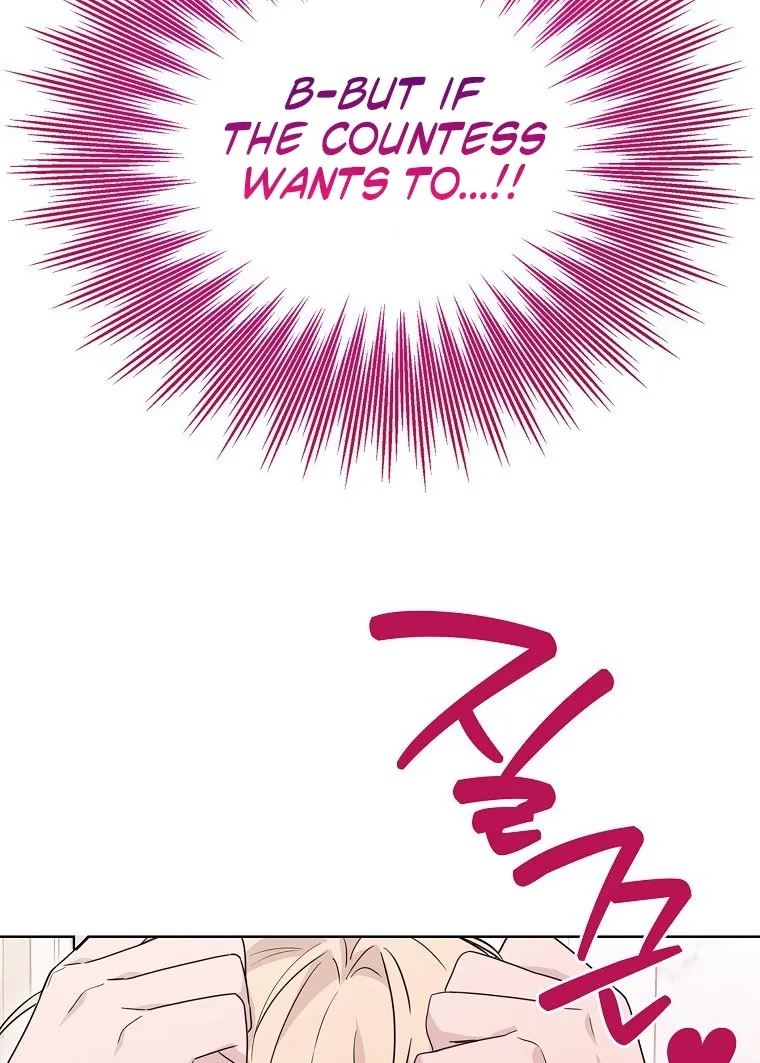 Kanna Made a Certain Decision Chapter 4 page 5 - 