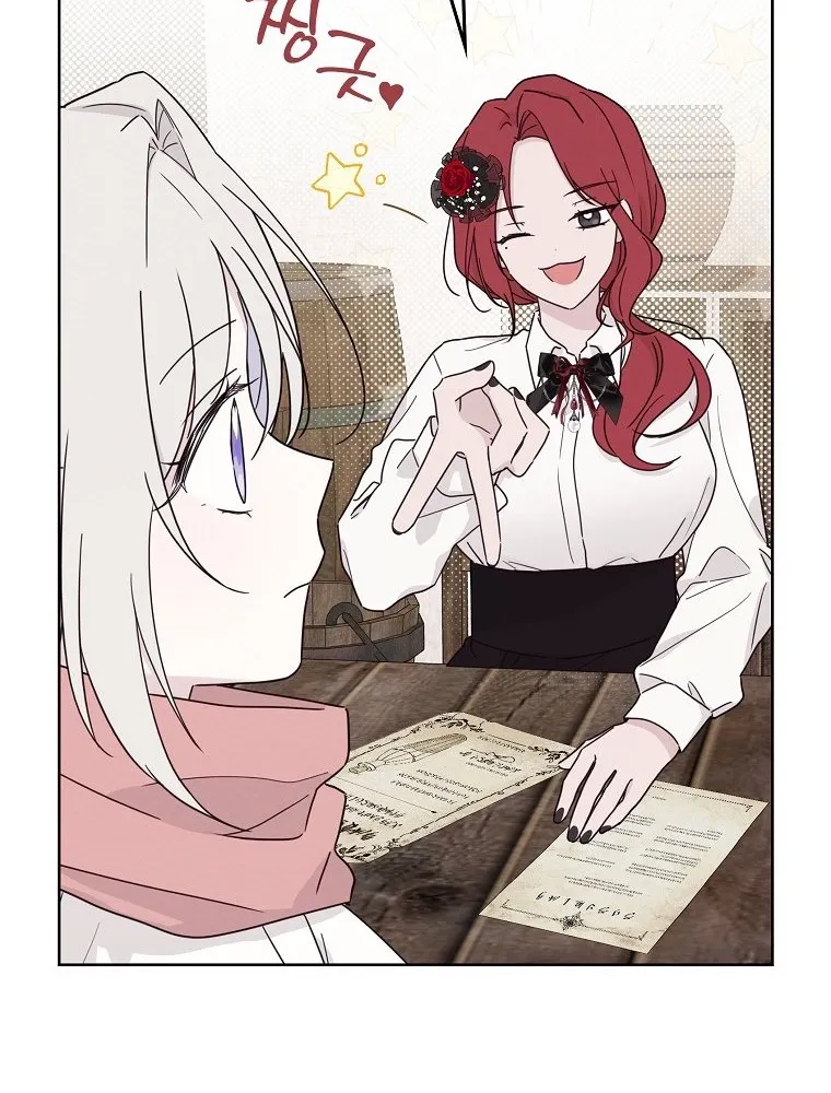 Kanna Made a Certain Decision Chapter 4 page 50 - 