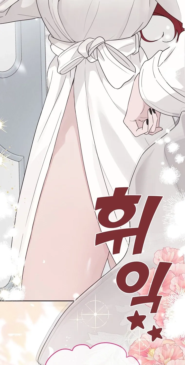 Kanna Made a Certain Decision Chapter 4 page 9 - 