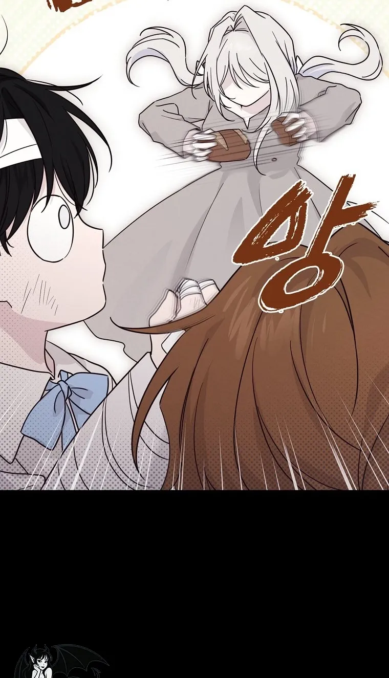 Kanna Made a Certain Decision Chapter 4 page 81 - 