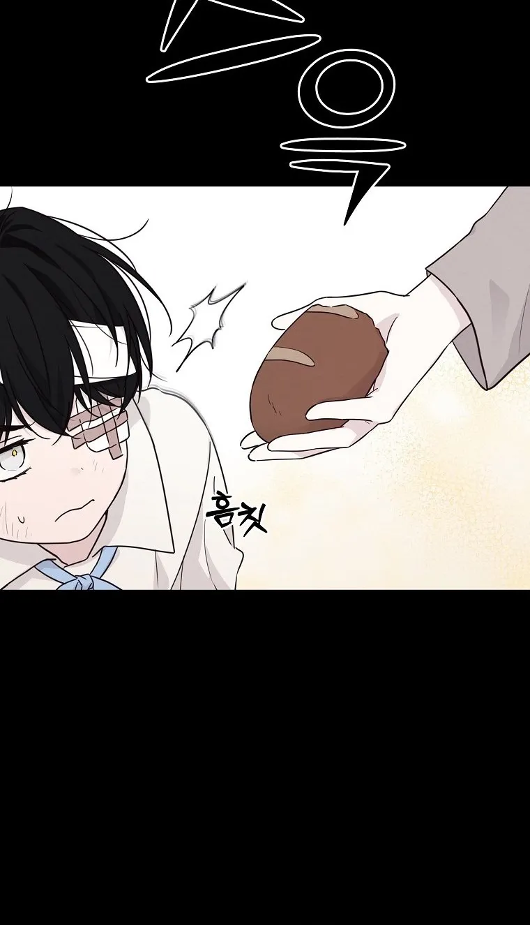 Kanna Made a Certain Decision Chapter 4 page 85 - 