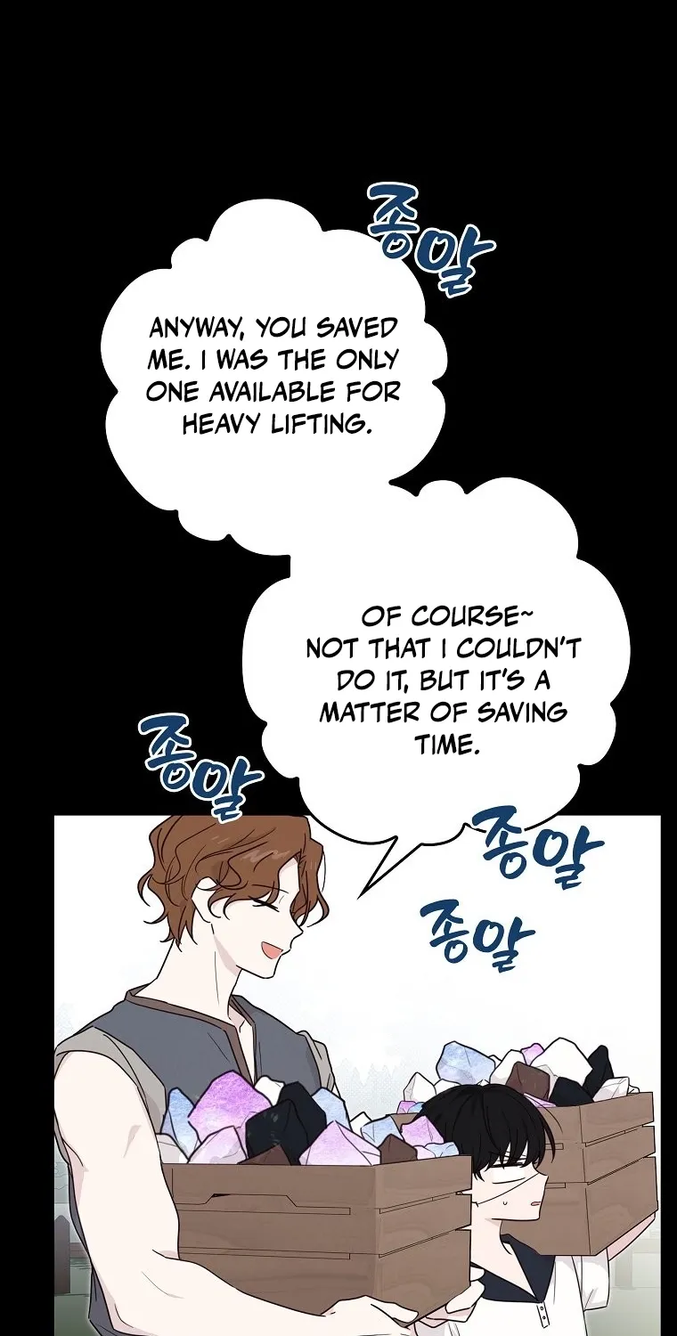 Kanna Made a Certain Decision Chapter 5 page 4 - 