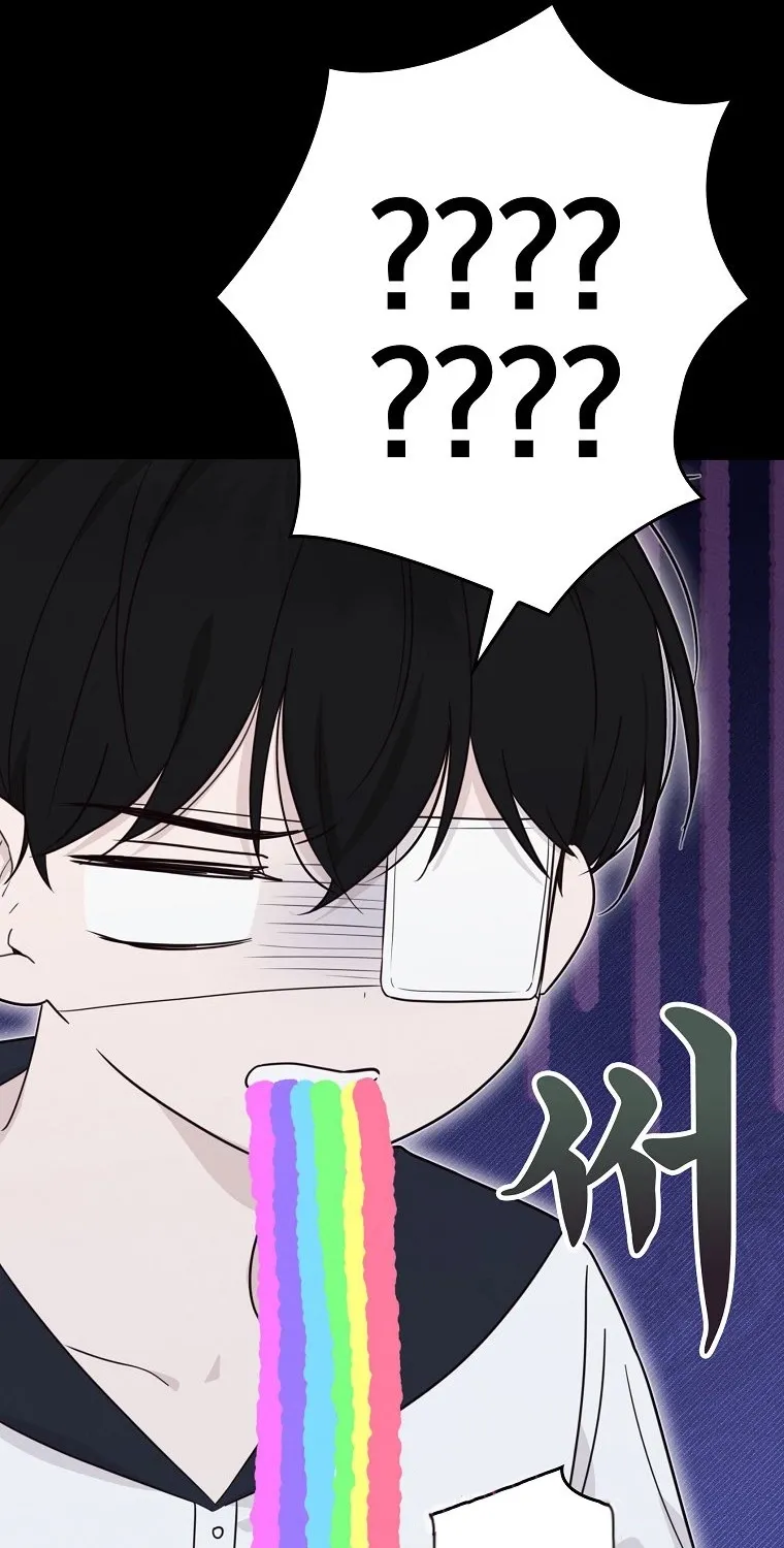Kanna Made a Certain Decision Chapter 5 page 51 - 