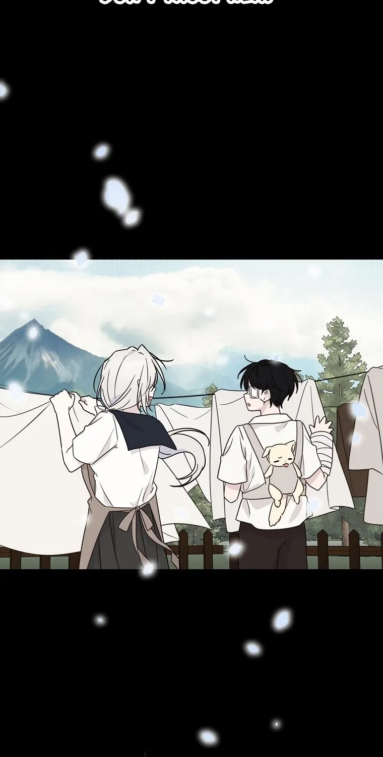 Kanna Made a Certain Decision Chapter 5 page 62 - 