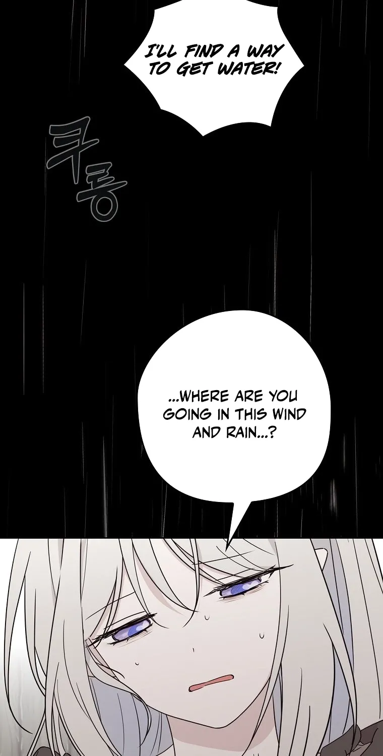 Kanna Made a Certain Decision Chapter 5 page 71 - 